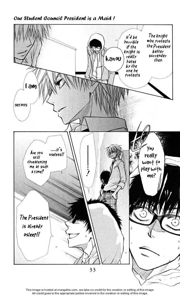 Kaichou Wa Maid-sama! Chapter 16 36